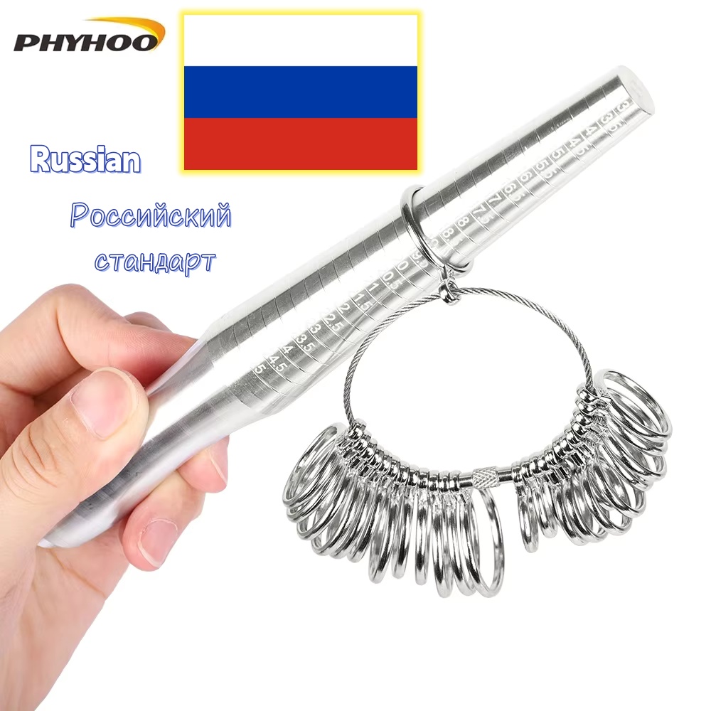 Ring Sizer Measuring Tool Mandrel Set - PHYHOO Set pengukur ukuran cincin logam,