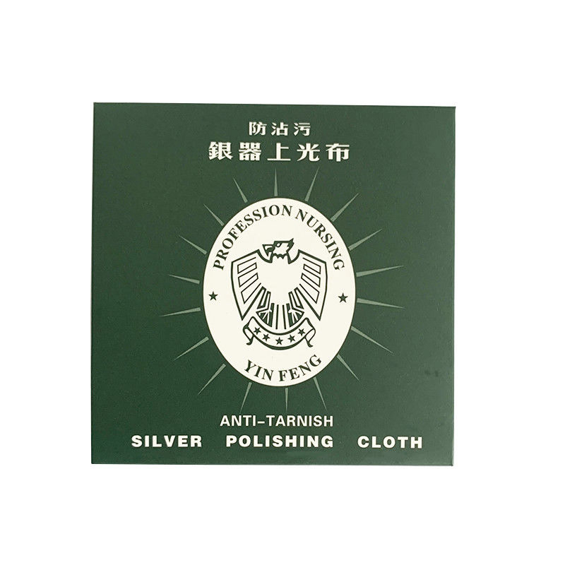 Silverware kain pemoles perhia - Jewelry Polishing Cloth Silver Cleaner ulasan dan harga