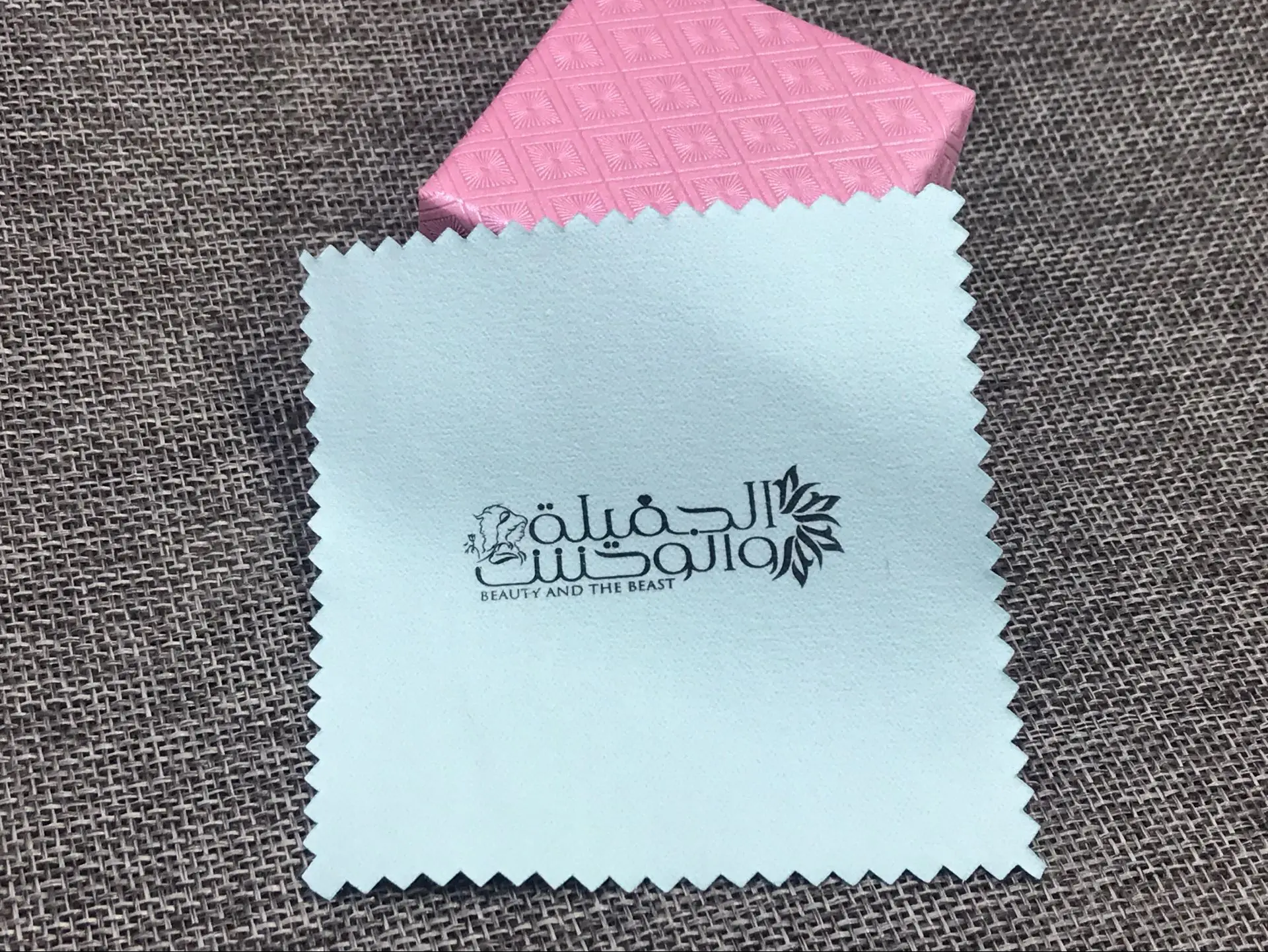 Kain Pembersih Perhiasan 8x8cm - Jewelry Polishing Cloth Silver Cleaner ulasan dan harga